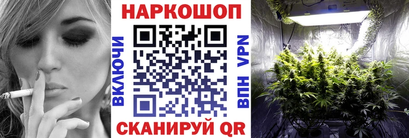 Купить наркотики цена Ессентуки Кокаин LSD-25 ГАШИШ A-PVP