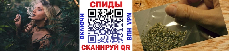 Бутират GHB  наркота  Ессентуки 