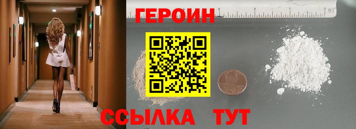 Меф   COCAIN  Вход с VPN  ГАШИШ  Ессентуки  Бошки Шишки 