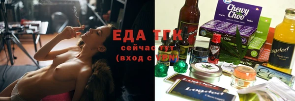 прущие грибы Покров