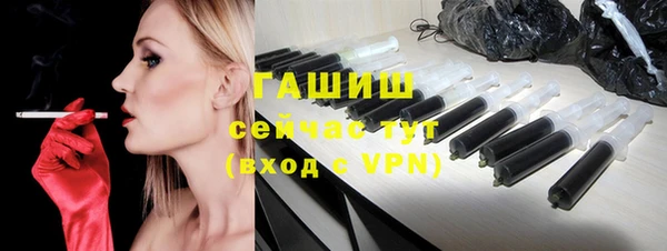 ешки Покровск