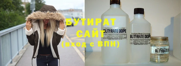 крисы Покачи