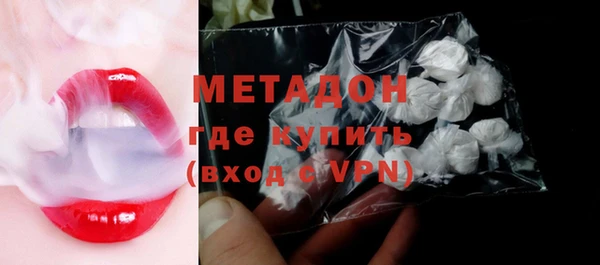 ешки Покровск