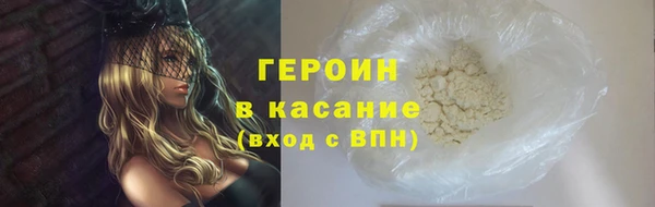 амф Покровск