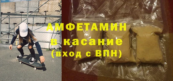 соль курить ск Покров