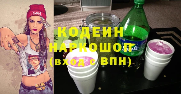 ешки Покровск