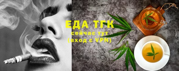 ешки Покровск