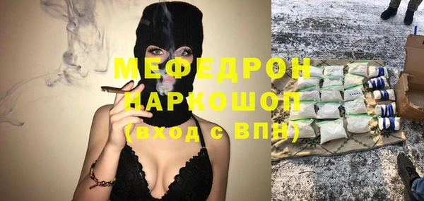 прущие грибы Покров