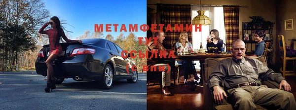 соль курить ск Покров