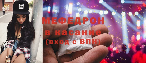 ешки Покровск