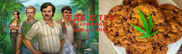 амф Покровск