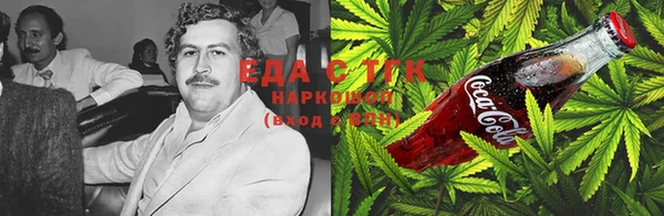 МДПВ Валуйки