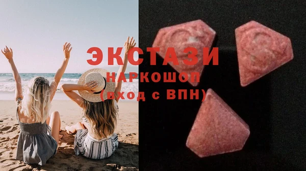 ешки Покровск