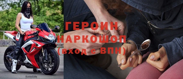 ешки Покровск