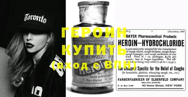 MDMA Premium VHQ Переславль-Залесский