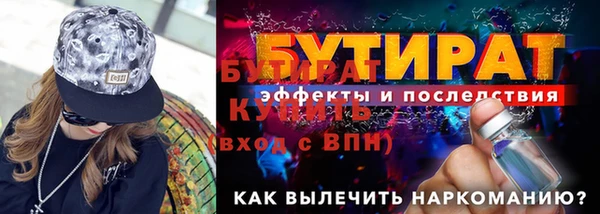 ешки Покровск