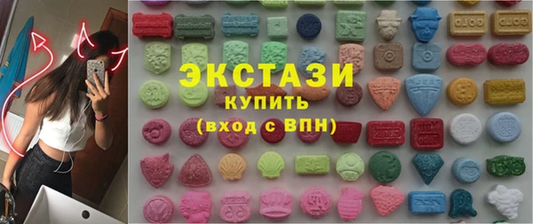 амф Покровск