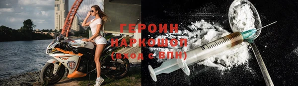 крисы Покачи