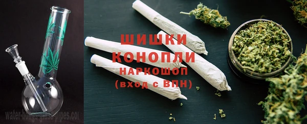 амф Покровск