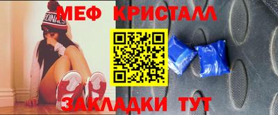 альфа пвп VHQ Апрелевка