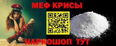 МДПВ Бугуруслан