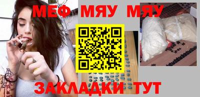 гашишное масло Бузулук