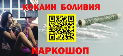 гашишное масло Бузулук