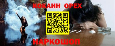 трава Будённовск