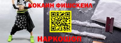 трава Будённовск