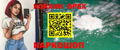 гашишное масло Бузулук