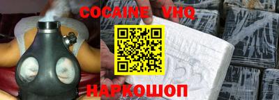 гашишное масло Бузулук