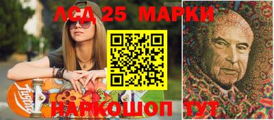 МДПВ Бугуруслан