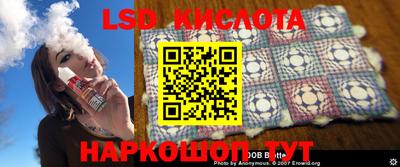 гашишное масло Аргун