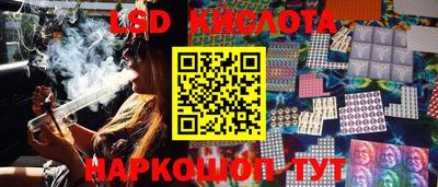 гашишное масло Бузулук