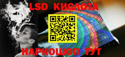 МДПВ Бугуруслан