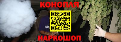 альфа пвп VHQ Апрелевка