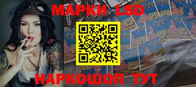 МДПВ Бугуруслан