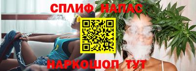 трава Будённовск