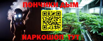 трава Будённовск