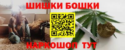 альфа пвп VHQ Апрелевка