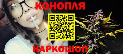 трава Будённовск