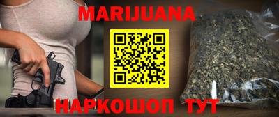 ешки Апшеронск