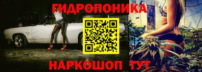 гашишное масло Аргун