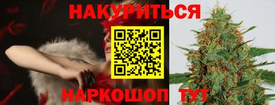 альфа пвп VHQ Апрелевка