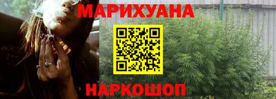 трава Будённовск