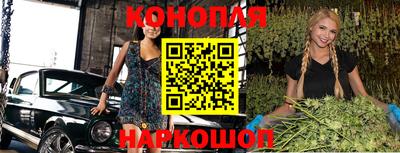 ешки Апшеронск