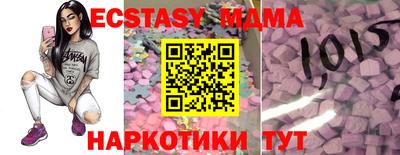 МДПВ Бугуруслан