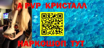 гашишное масло Бузулук