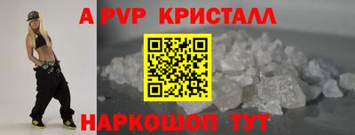 МДПВ Бугуруслан
