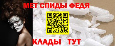 гашишное масло Бузулук